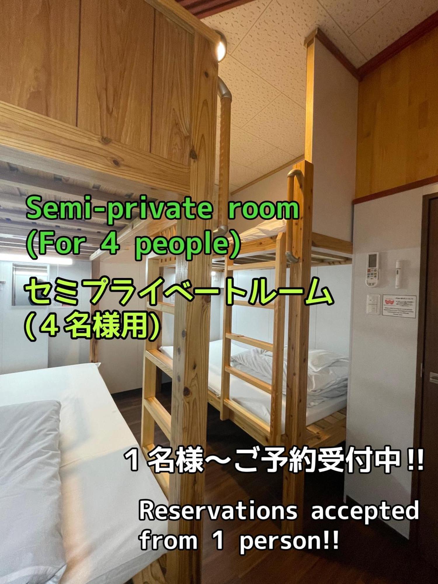 Jam Hostel Hakata Station Front Fukuoka (Fukuoka) Exterior foto