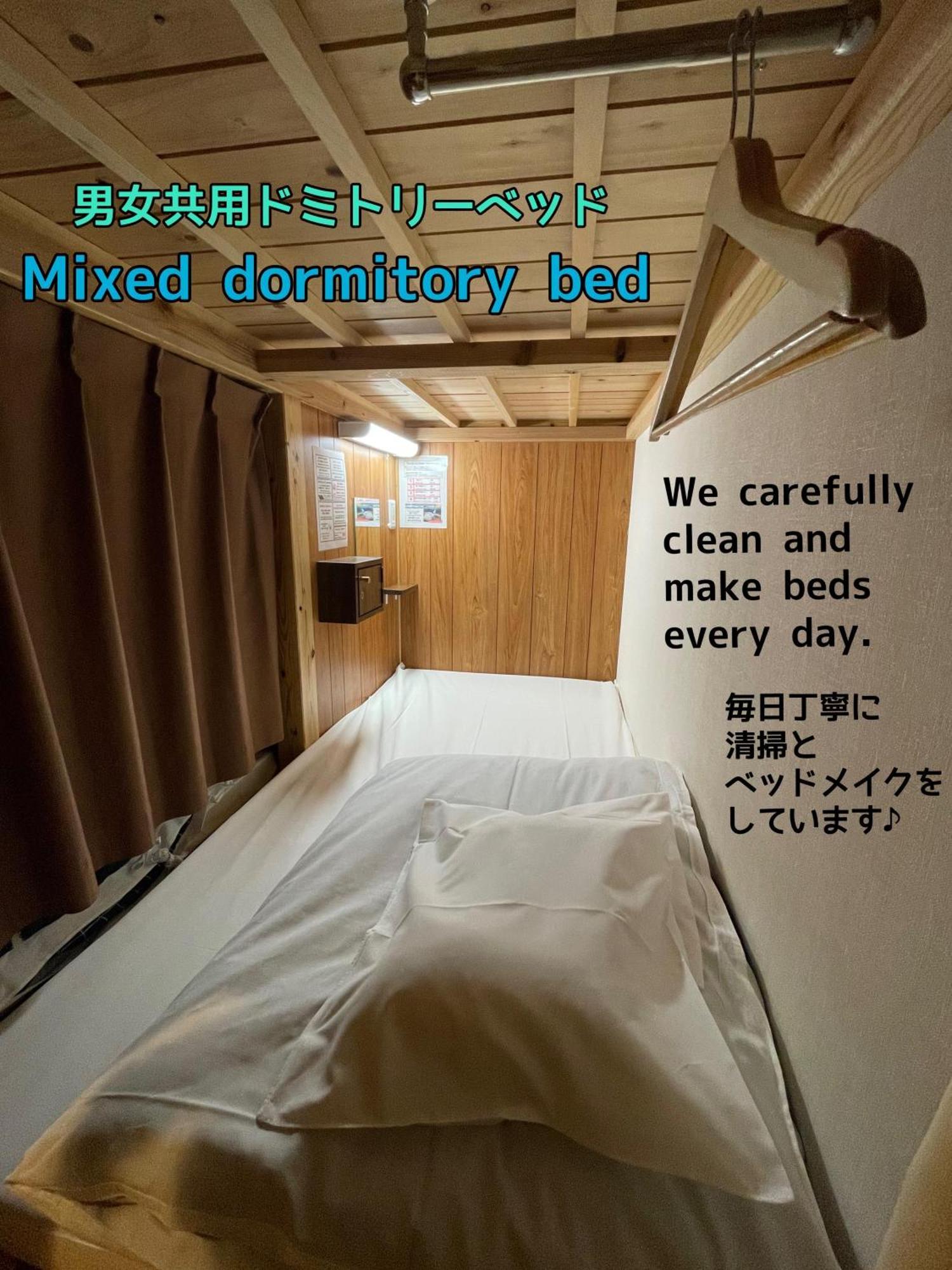 Jam Hostel Hakata Station Front Fukuoka (Fukuoka) Exterior foto