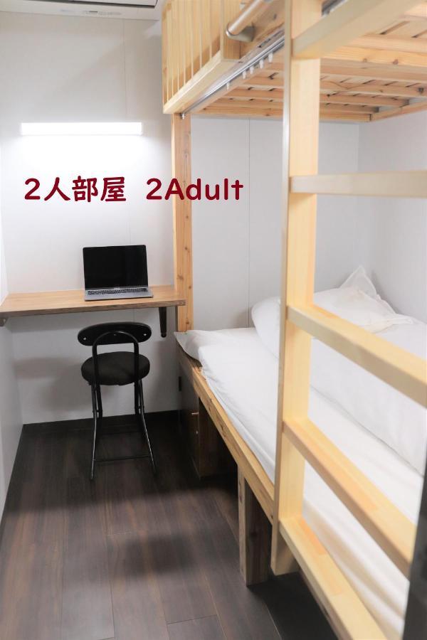 Jam Hostel Hakata Station Front Fukuoka (Fukuoka) Exterior foto